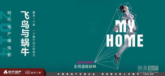 代办东帝汶身份证
